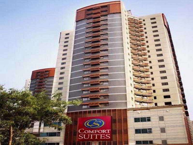 Comfort Suite Πεκίνο Εξωτερικό φωτογραφία
